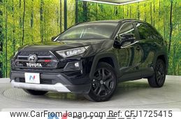 toyota rav4 2024 CFJ1725415
