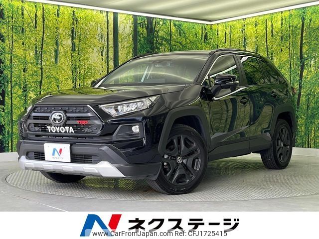 toyota rav4 2024 CFJ1725415 image 1