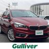 bmw 2-series 2015 -BMW--BMW 2 Series LDA-2E20--WBA2E520305C94985---BMW--BMW 2 Series LDA-2E20--WBA2E520305C94985- image 17