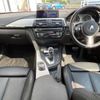 bmw 4-series 2014 -BMW--BMW 4 Series DBA-4B30--WBA4B12000D417767---BMW--BMW 4 Series DBA-4B30--WBA4B12000D417767- image 2