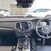 volvo xc90 2020 quick_quick_LD4204TXCA_YV1LF68MCL1583795 image 2