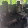 nissan serena 2015 -NISSAN--Serena DAA-HFC26--HFC26-290533---NISSAN--Serena DAA-HFC26--HFC26-290533- image 11