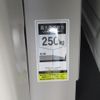 toyota hiace-van 2014 CFJ1722474 image 24
