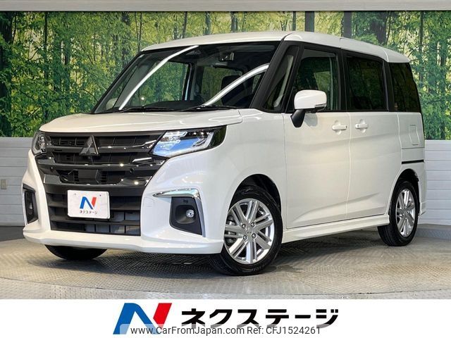 mitsubishi delica-d2 2025 CFJ1524261 image 1