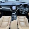 volvo xc60 2020 CFJ8901770 image 16