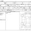 toyota raize 2024 -TOYOTA 【神戸 504ﾜ4195】--Raize 5BA-A201A--A201A-0074780---TOYOTA 【神戸 504ﾜ4195】--Raize 5BA-A201A--A201A-0074780- image 3