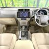 toyota land-cruiser-prado 2023 -TOYOTA--Land Cruiser Prado 3BA-TRJ150W--TRJ150-0159828---TOYOTA--Land Cruiser Prado 3BA-TRJ150W--TRJ150-0159828- image 2