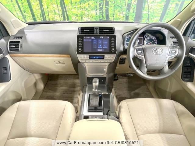 toyota land-cruiser-prado 2023 -TOYOTA--Land Cruiser Prado 3BA-TRJ150W--TRJ150-0159828---TOYOTA--Land Cruiser Prado 3BA-TRJ150W--TRJ150-0159828- image 2