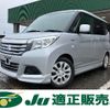 mitsubishi delica-d2 2019 -MITSUBISHI--Delica D2 MB36S--251572---MITSUBISHI--Delica D2 MB36S--251572- image 1
