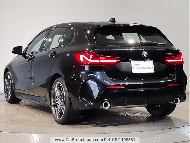 bmw 1-series 2024 -BMW--BMW 1 Series 3DA-7M20--WBA7M920307N21528---BMW--BMW 1 Series 3DA-7M20--WBA7M920307N21528- image 2