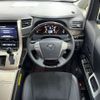 toyota vellfire 2013 CFJ1709901 image 10