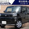 daihatsu taft 2023 -DAIHATSU 【岡山 581ﾎ8548】--Taft LA900S--0132110---DAIHATSU 【岡山 581ﾎ8548】--Taft LA900S--0132110- image 1