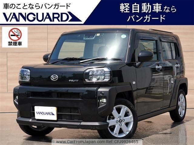 daihatsu taft 2023 -DAIHATSU 【岡山 581ﾎ8548】--Taft LA900S--0132110---DAIHATSU 【岡山 581ﾎ8548】--Taft LA900S--0132110- image 1