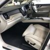 volvo xc60 2020 -VOLVO--Volvo XC60 LDA-UD4204TXC--YV1UZA8MCL1585372---VOLVO--Volvo XC60 LDA-UD4204TXC--YV1UZA8MCL1585372- image 9