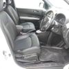 nissan x-trail 2013 CFJ1827814 image 11