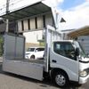 toyota dyna-truck 2004 GOO_NET_EXCHANGE_0200468A30250609W001 image 26
