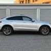 mercedes-benz glc-class 2019 -MERCEDES-BENZ--Benz GLC 3DA-253315--WDC2533152F699694---MERCEDES-BENZ--Benz GLC 3DA-253315--WDC2533152F699694- image 17