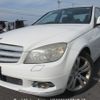 mercedes-benz c-class 2008 Y2025030074F-12 image 1