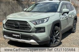 toyota rav4 2022 quick_quick_MXAA54_MXAA54-2035421