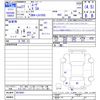 daihatsu move 2015 -DAIHATSU--Move LA150S--0016061---DAIHATSU--Move LA150S--0016061- image 3