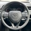toyota rav4 2020 CFJ1579555 image 18