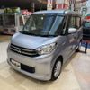 mitsubishi ek-space 2016 -MITSUBISHI--ek Space B11A--0108204---MITSUBISHI--ek Space B11A--0108204- image 12