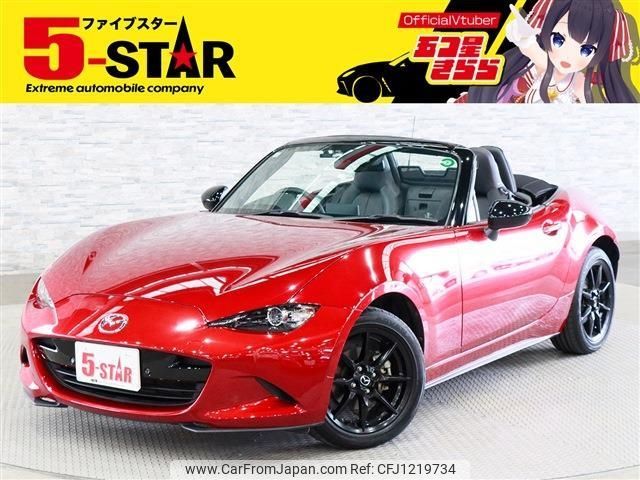 mazda roadster 2019 -MAZDA--Roadster 5BA-ND5RC--ND5RC-303732---MAZDA--Roadster 5BA-ND5RC--ND5RC-303732- image 1