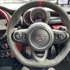 mini mini-others 2019 CFJ1642052 image 7