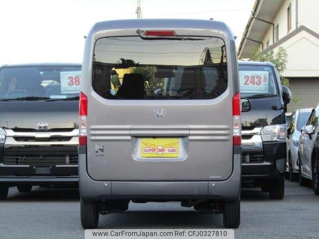 honda n-van-style 2023 quick_quick_5BD-JJ1_JJ1-6009319 image 2