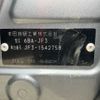 honda n-box 2020 -HONDA 【千葉 585ﾉ829】--N BOX JF3-1542758---HONDA 【千葉 585ﾉ829】--N BOX JF3-1542758- image 8