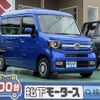 honda n-van 2023 GOO_JP_700060017330240605031 image 1