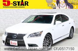 lexus ls 2014 -LEXUS--Lexus LS DBA-USF40--USF40-5128863---LEXUS--Lexus LS DBA-USF40--USF40-5128863-