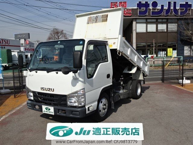 isuzu elf-truck 2017 -ISUZU--Elf NKR85AD--7068379---ISUZU--Elf NKR85AD--7068379- image 1