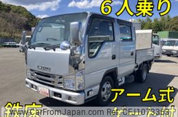 isuzu elf-truck 2019 CFJ1073363