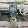 toyota prius 2022 CFJ1853625 image 2