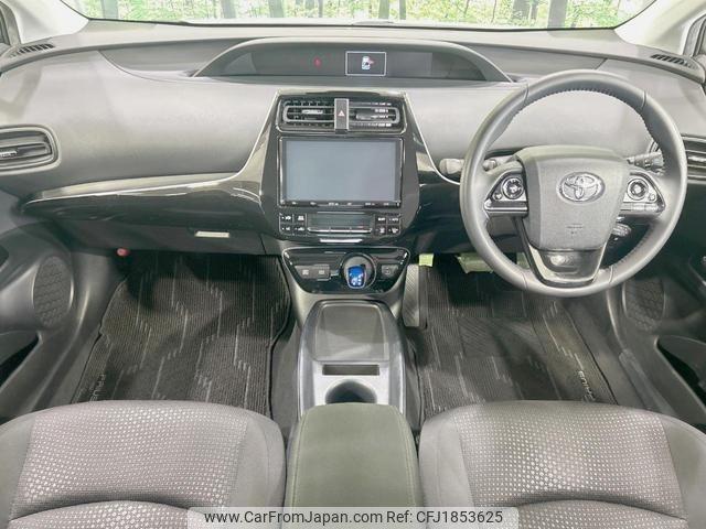 toyota prius 2022 CFJ1853625 image 2