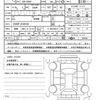 daihatsu hijet-truck 2025 quick_quick_3BD-S500P_S500P-0198156 image 21