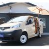 nissan nv200-vanette-van 2015 GOO_JP_700080467530220827001 image 35