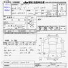 daihatsu boon 2016 -DAIHATSU--Boon M710S--0000710---DAIHATSU--Boon M710S--0000710- image 3