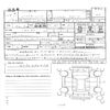 mercedes-benz c-class 2016 CFJ1866589 image 4