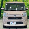 daihatsu move-canbus 2017 CFJ1545257 image 14