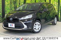 toyota aqua 2023 -TOYOTA--AQUA 6AA-MXPK11--MXPK11-2131446---TOYOTA--AQUA 6AA-MXPK11--MXPK11-2131446-