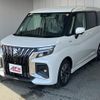 suzuki solio-bandit 2025 CFJ1816315 image 1
