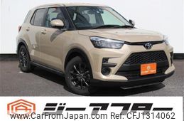 toyota raize 2022 -TOYOTA--Raize 5BA-A201A--A201A-0015252---TOYOTA--Raize 5BA-A201A--A201A-0015252-
