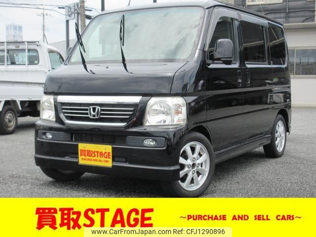 honda vamos 2010 -HONDA--Vamos HM2--2706023---HONDA--Vamos HM2--2706023- image 1