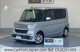 daihatsu tanto 2017 -DAIHATSU--Tanto DBA-LA600S--LA600S-0547513---DAIHATSU--Tanto DBA-LA600S--LA600S-0547513-