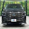 toyota vellfire 2015 CFJ1798390 image 14
