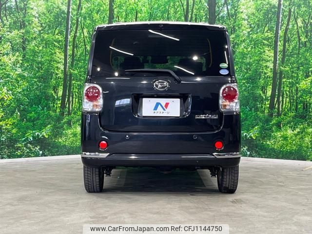 daihatsu move-canbus 2019 quick_quick_LA810S_LA810S-0032132 image 2
