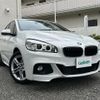 bmw 2-series 2018 -BMW--BMW 2 Series LDA-2C20--WBA2C120107A39187---BMW--BMW 2 Series LDA-2C20--WBA2C120107A39187- image 17