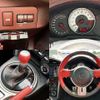 toyota 86 2014 CFJ1521632 image 5